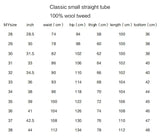 Aidase Autumn and Winter Woollen Trousers American Style Retro Loose Coarse Tweed Herringbone Straight Tube Casual Tweed Men's Pants aidase-shop