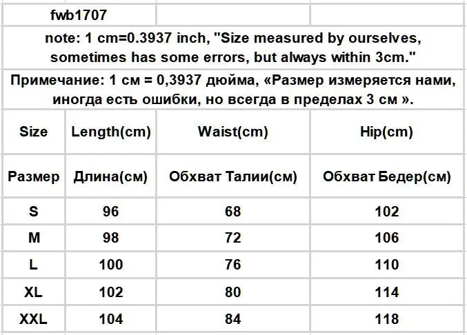 Aidase winter fits men Pants Men American Vintage Full-length Wide Leg Trouser White Striped Casual Couples Hip Hop Streetwear All-match Popular Daily aidase-shop