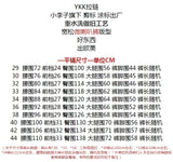 Aidase Boot Cut Denim Men Jeans Distressed Old Heavy Washed Pants for Youth Retro Amekaji American Style Loose Male Full Long Trousers aidase-shop