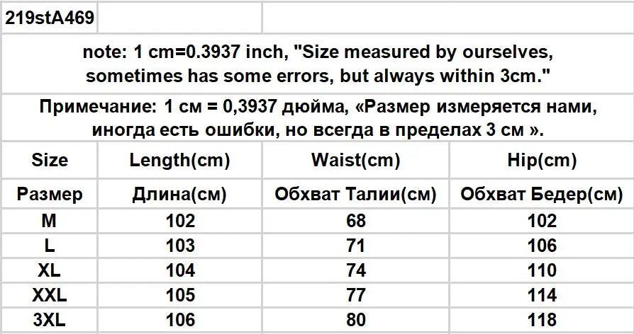 Aidase Pants Men Wide Leg Trousers European Style Drawstring Handsome Pockets Casual Streetwear Loose Camouflage All-match New College aidase-shop