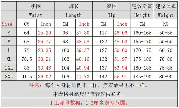 AIDASE  -  Pants drama interprets steampunk casual versatility aidase-shop
