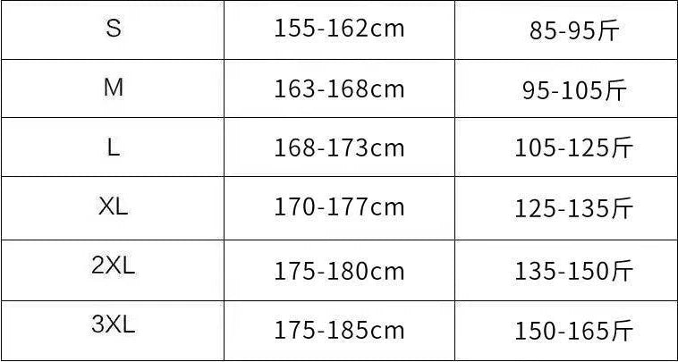 Aidase Harajuku Cargo Pants Men Autumn Winter Fashion Loose Straight Versatile Casual Pants New Vibe High Street Wide Leg Men Pants aidase-shop