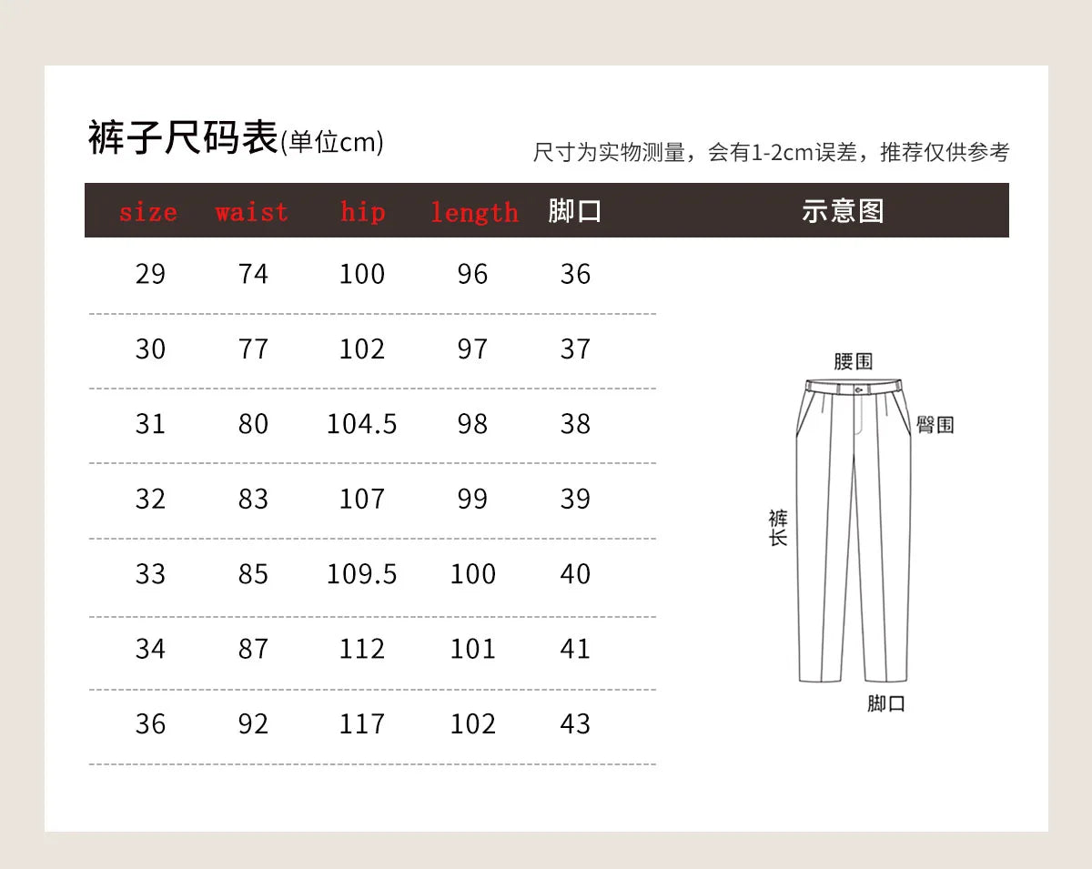 Aidase High Quality Trousers Pant For Man  Black Apricot Office Trouser Men Business Casual Pant British Social Club Outfits aidase-shop