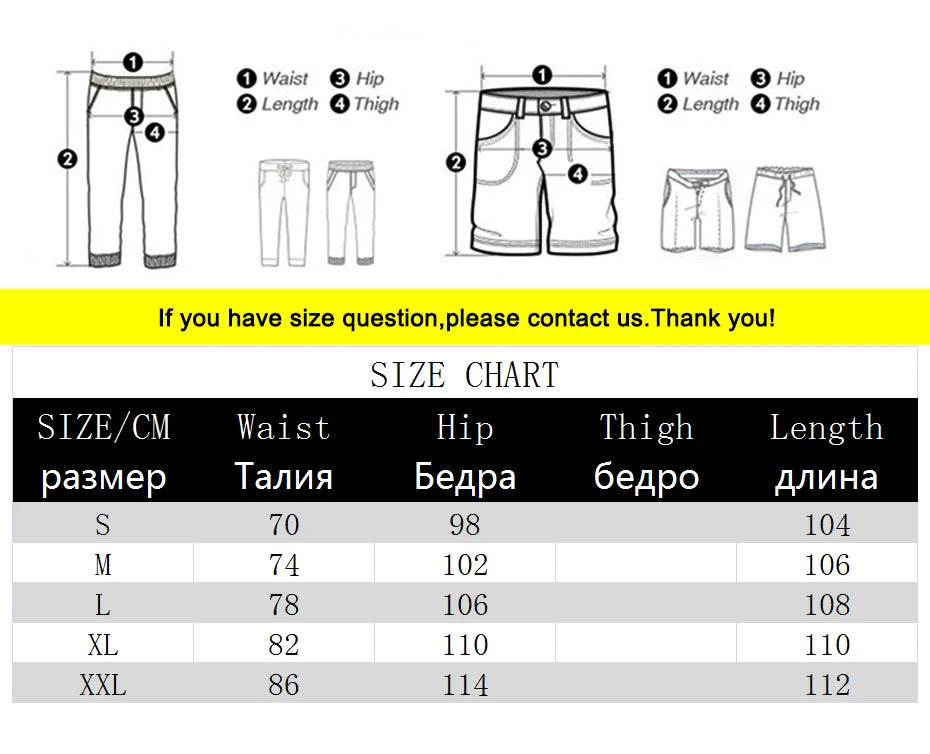 Aidase Vintage Leopard Jeans Men Hip Hop Streetwear Harajuku Hip Hop Baggy Jeans Trousers Retro Denim Pants aidase-shop