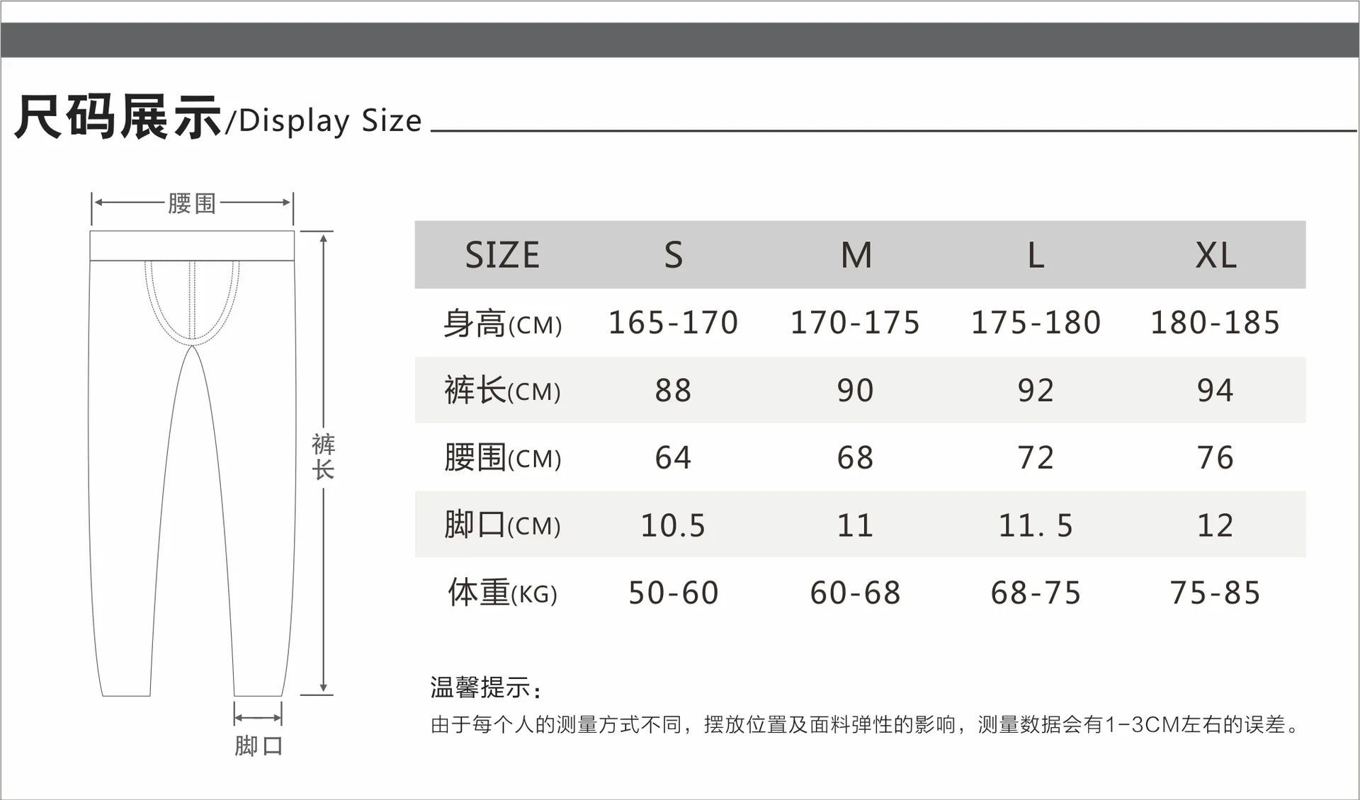 Aidase Spring Men Running Tights Sweatpants Skinny Compression Leggings Running Jogging Fitness Yoga Gym Athletic Exercise Leggings aidase-shop