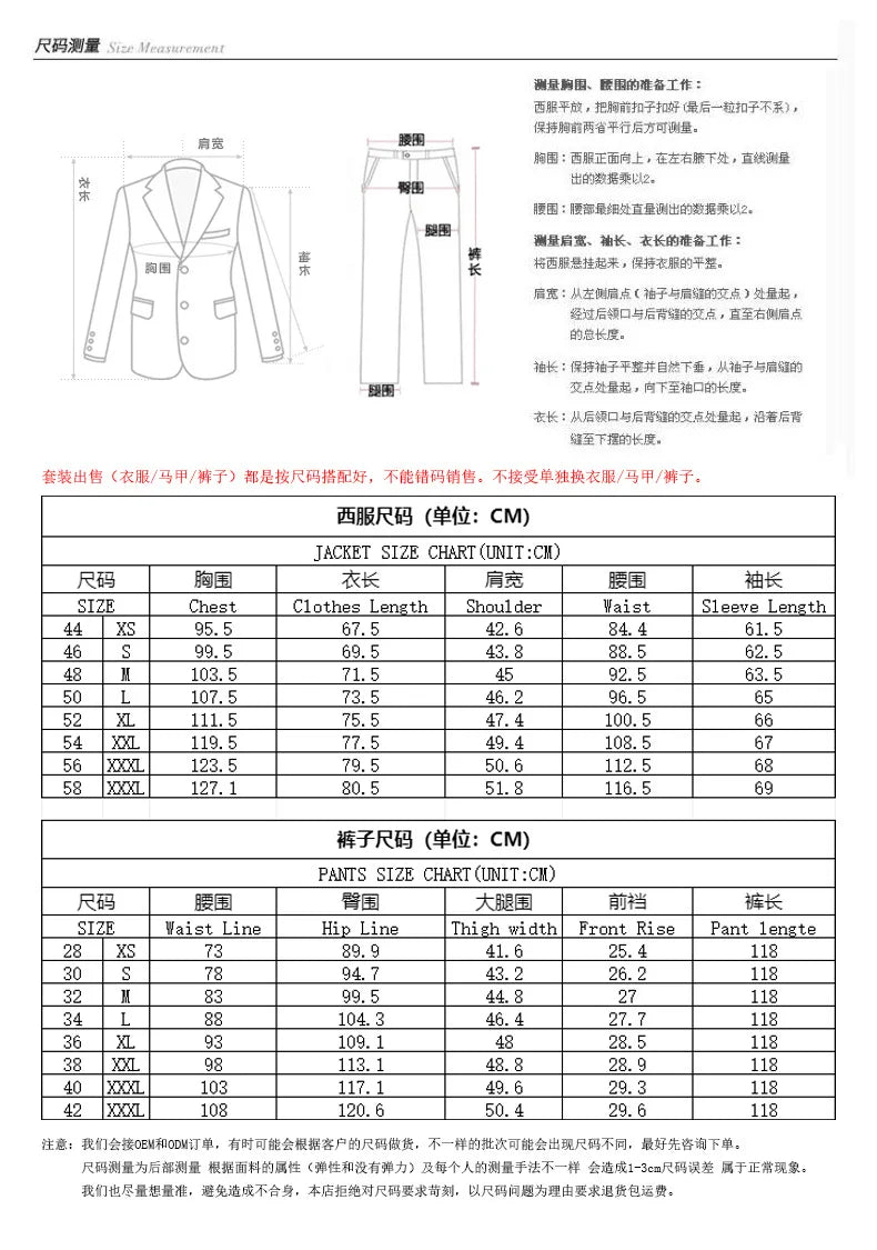 Aidase Embroidered Men Suit 3 Pieces Printed Striped With Lapel For Wedding Banquet Work Business Tuxedo Set Jacket Vest With Pants aidase-shop