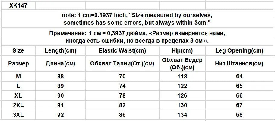 Aidase Cargo Pants Men Japanese Style Wide Leg Baggy Draping Work Out Trousers Stylish Streetwear Comfortable Chic Breathable Jogging aidase-shop