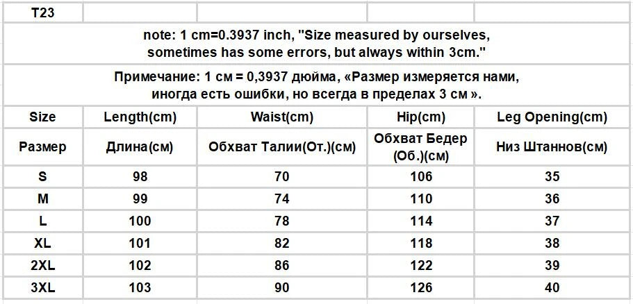 Aidase Jeans Men Military Fashion High Street Daily Spring Autumn Camouflage Spliced Handsome Loose American Style Teenagers Versatile aidase-shop