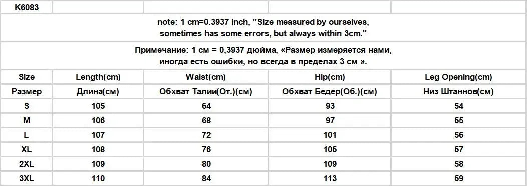 Aidase S-3XL Jeans for Men Contrast Color Hip Hop American Style Popular Teenagers All-match Daily Vitality Simple Baggy Mops Trousers aidase-shop
