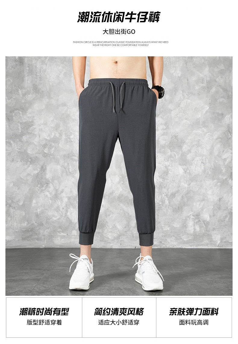 Korean Ice Silk Men'S Summer Thin Fashion Brand Loose And Versatile Quick Dry Casual Pants 9-Point Sports Trousers Boy aidase-shop