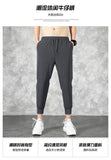 Korean Ice Silk Men'S Summer Thin Fashion Brand Loose And Versatile Quick Dry Casual Pants 9-Point Sports Trousers Boy aidase-shop