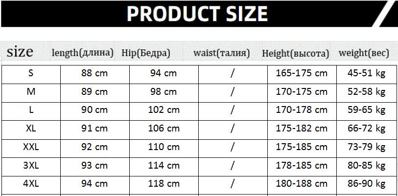 Spring Summer Wide-leg Straight Pants Men's Fashion Casual Korean Trousers Men Streetwear Loose Hip-hop Oversize Trousers S-4XL aidase-shop
