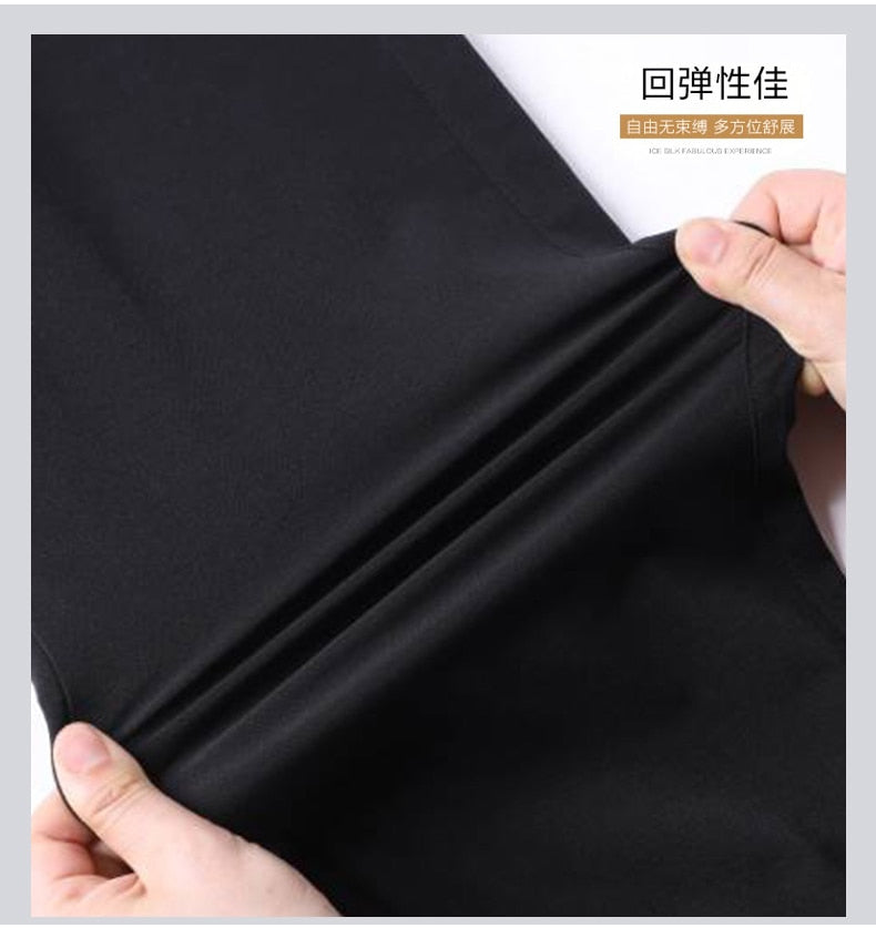 Korean Ice Silk Men'S Summer Thin Fashion Brand Loose And Versatile Quick Dry Casual Pants 9-Point Sports Trousers Boy aidase-shop