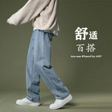 Korean Wide-leg Jeans Men's Fashion Retro Casual Jeans Men Streetwear Autumn Wild Loose Hip-hop Straight Denim Pants Mens M-2XL aidase-shop