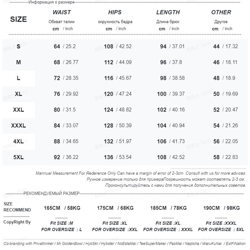 New Jeans Men's Loose Straight Tube Slim Fitting Drawstring Wide Leg Pants Streetwear Oversized Casual Denim Trousers aidase-shop