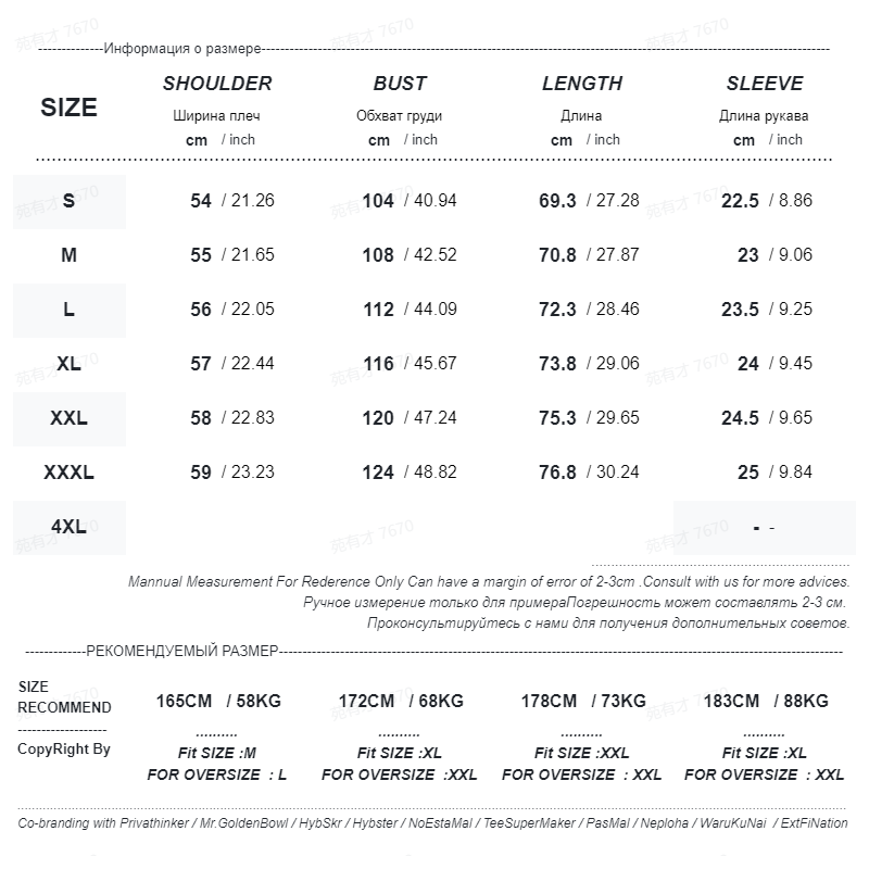 Summer New American Printed T-shirt Short Sleeve Men Baggy Oversized Cotton Tops Round Neck Trends Fitness Tees aidase-shop