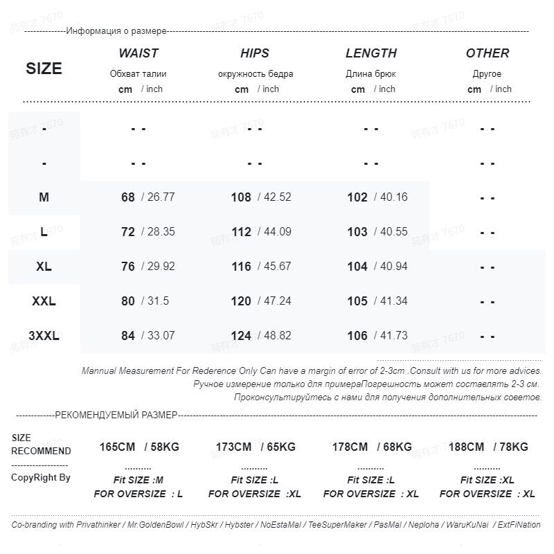 Summer New Japanese Style Baggy Slim Pants Mens Tall Light Thin  Ice Silk Casual Pant Male Harajuku Trend Trousers aidase-shop