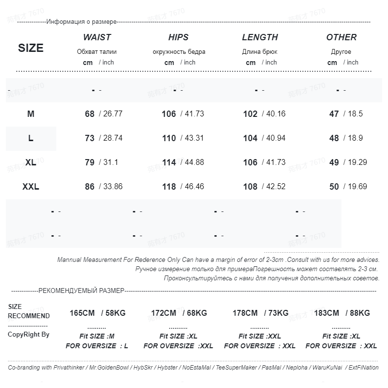 American Trend Y2k Parachute Casual Pants Mens Baggy Solid Color Quick Drying Cargo Pants Waterproof Ice Silk Straight Trousers aidase-shop