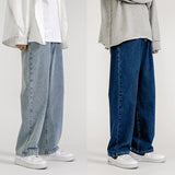Aidase Korean Fashion Men Wide Leg Jeans spring New Streetwear Straight Baggy Denim Pants Male Brand Trousers