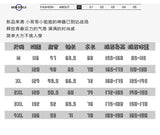 Aidase Autumn Winter Korean Fashion Trend Hooded Cotton-Padded Jacket Men Casual Loose Thick Warm Parka Coat Winter Puffer Jacket Men aidase-shop