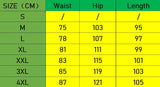 Aidase 2024 Summer Thin Style Ice Silk Fabric Motion Trousers Man Solid Color Elastic Waist Quick Drying Loose Bodybuilding Sweatpants aidase-shop