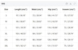 AIDASE  -  Men's Vertical Striped Jogger Pants Drawstring Waist Casual Tapered Trousers Lightweight Beach Bot for Summer aidase-shop