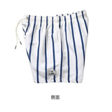 AIDASE  -  Men's Striped Quick-Dry Beach Shorts Summer Casual Drawstring Swim Trunks Breathable Loose Sports Shorts Swimming & Daily Wear aidase-shop