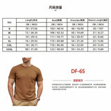AIDASE  -  Men's Cotton Solid T-shirt Summer Casual Crew Neck Short Sleeve Sport Tee aidase-shop