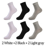 AIDASE  -  6 Pairs Men's 100% Cotton Socks Black White Gray Business Men Tube Socks Soft Breathable Spring Summer for Male Socks Plus Size aidase-shop