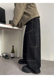 AIDASE  -  Summer New Men Jeans Loose Wide Leg Floor-Length Male Denim Pants Niche Design Style Highlighted Lines Trousers 21E6844 aidase-shop