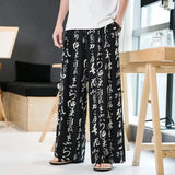 Aidase Men Chinese Style Printed Characters Wide Leg Pants Summer Fashion Sports Baggy Tide Trousers Darkwear Letter Streetwear Unisex aidase-shop