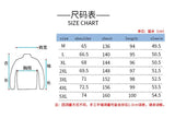 AIDASE  -  Spring jacker Men's Loose Fit Casual Hooded Jacket Outdoor Fashion Coat New Mid-length jacket man aidase-shop