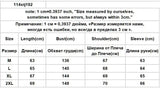Aidase Leather Jackets Men Hooded Fake Two Pieces High Street Cool Handsome Streetwear All-match Coats Casual Designed Trendy PU Ins aidase-shop
