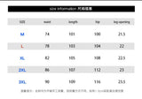 AIDASE  -  Floor jeans men Wide Leg Denim Pants Baggy Low Waist Boyfriend Jeans Personality design Loose Fit Jeans Cyber Grunge Streetwear aidase-shop