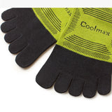 AIDASE  -  1 Pairs Men's Five Finger Socks Anti-friction Sweat-absorbent Breathable Marathon Running Socks Outdoor Tennis Split Toe Socks aidase-shop