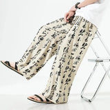 Aidase Men Chinese Style Printed Characters Wide Leg Pants Summer Fashion Sports Baggy Tide Trousers Darkwear Letter Streetwear Unisex aidase-shop