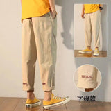 AIDASE  -  Men's Trendy Brand Hong Kong Style Straight Pants Trendy and Versatile Loose Casual Summer Thin Style Nine-point Wide Legs aidase-shop