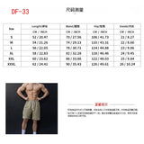 AIDASE  -  Weight training Fitness summer loose shorts sports five quarter pants beach casual fitness outdoor battle damage ripped pants aidase-shop