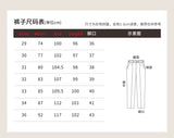 Aidase High Quality Trousers Pant For Man  Black Apricot Office Trouser Men Business Casual Pant British Social Club Outfits aidase-shop