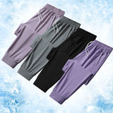 AIDASE  -  Summer Thin High-quality Ice Silk Women's Sports and Leisure Leggings Cool Breathable Loose Outdoor Protective Pants aidase-shop