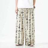 Aidase Men Chinese Style Printed Characters Wide Leg Pants Summer Fashion Sports Baggy Tide Trousers Darkwear Letter Streetwear Unisex aidase-shop