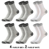AIDASE  -  6 Pairs/lot Men's Sports Socks Autumn Winter 100% Cotton Running Black Sports Hiking Socks Black White Gray Male Long Tube Socks aidase-shop