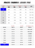 AIDASE  -  Jeans Men's Loose Denim Pants New Baggy Jeans Comfortable Fit Casual Trousers Star pattern print aidase-shop