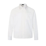 AIDASE  -  Chinese Style Embroidered Flower Collar Shirt Summer High-end Handsome Loose-fitting Shirt Ice Silk Drape Long-sleeved Jacket aidase-shop