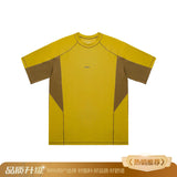 AIDASE  -  Qui Dry Badminton orm Ice Silk f Sve Outdoor Sun Protection Cool Feeling T-irt for Men And Women Summer Faion aidase-shop