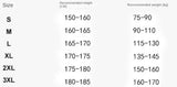 AIDASE  -  Gray American Sweatpants Men Autumn Draped Straight Wide-leg Sports Casual Trousers aidase-shop