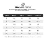 Aidase American Jacket Coat Men's Street Hip-Hop Retro Baseball Uniform Couple Casual All-Match Jackets Loose Tops Spring Autumn aidase-shop