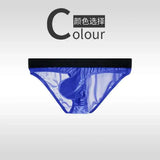 AIDASE  -  Men Silver Glossy Ice Silk Satin Lingerie Panties Plus Size Underwear Sexy Briefs aidase-shop