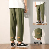 AIDASE  -  Men's Trendy Brand Hong Kong Style Straight Pants Trendy and Versatile Loose Casual Summer Thin Style Nine-point Wide Legs aidase-shop