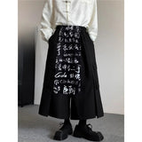 AIDASE  -  New Chinese Style Calligraphy Patchwork Wide Leg Pants Men's Design Sensation Small Audience National Trend Sash West Pants aidase-shop